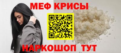 каннабис Камышлов