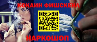 каннабис Камышлов