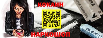крисы Канаш