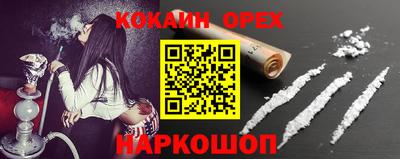 каннабис Камышлов