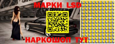 каннабис Камышлов