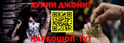 крисы Канаш