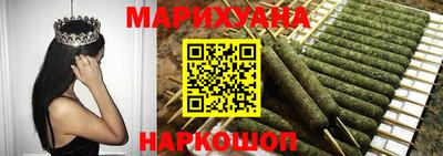 бутик Кандалакша