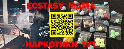 крисы Канаш