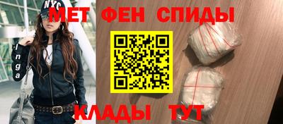 каннабис Камышлов
