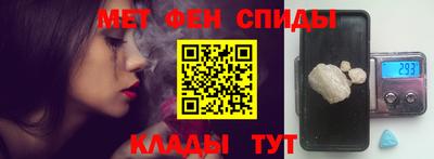 крисы Канаш