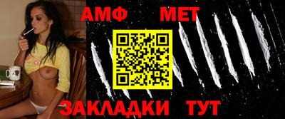 каннабис Камышлов