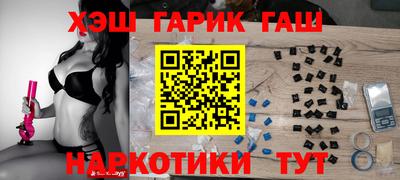 крисы Канаш