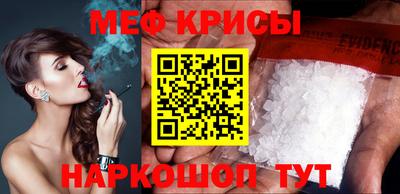 каннабис Камышлов