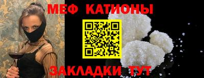каннабис Камышлов