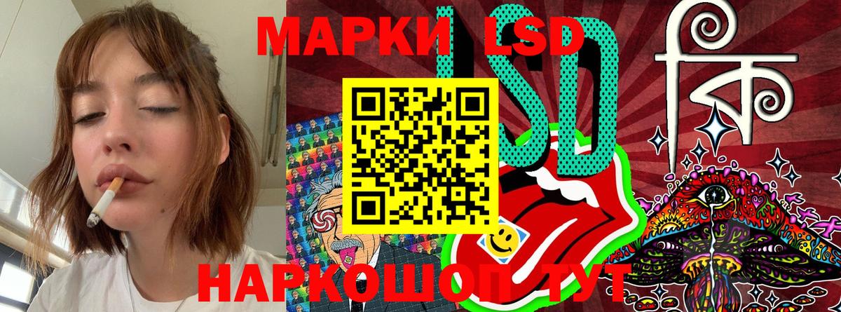 Гудермес  Марки N-bome 1500мкг  Вход с VPN  Марки N-bome 1500мкг 